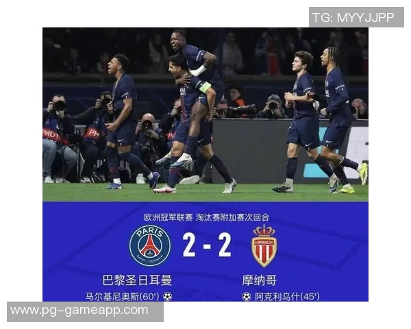 国王杯激战巴黎圣日耳曼逆转国米乌龙球成焦点引发转会热议