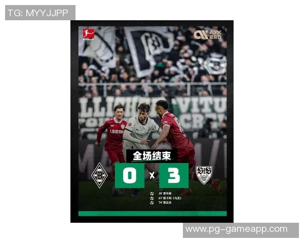 中超赛场惊现冷门多特蒙德3-0战胜那不勒斯引发全场热议