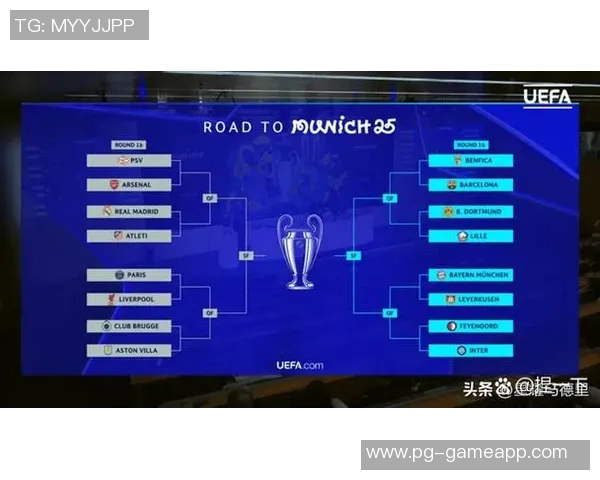 马竞逆袭曼城5-1震惊全场创历史冷门引发热议